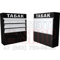 Шкаф торговый для электронных сигарет с рулонной шторкой и тремя уровнями полок с тумбой распашные дверки