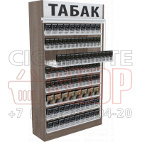 Шкаф с рулонными шторками для табачных пачек восемь уровней полок в открытом состоянии