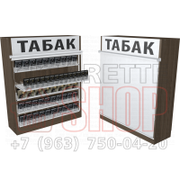 Напольный шкаф с рулонными шторками для реализации табака пять уровней полок