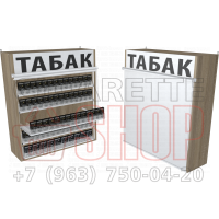 Шкаф с креплением к стене с рулонными шторками для табака пять уровней полок