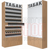 Шкаф с рулонными шторками для продажи табачных пачек восемь уровней полок с тумбой для хранения товаров