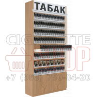 Шкаф с рулонными шторками для табачных пачек восемь уровней полок с тумбой для хранения товаров в открытом состоянии