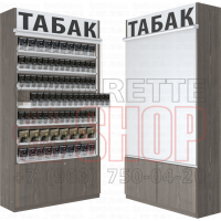 Шкаф с рулонными шторками для продажи табака семь уровней полок с тумбой для хранения товаров