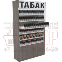 Шкаф с рулонными шторками для кальянного табака шесть уровней полок с тумбой для хранения товаров в открытом состоянии