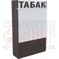Шкаф с рулонными шторками для продажи табака пять уровней полок с тумбой для хранения товаров в закрытом состоянии