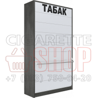Шкаф с синхронизированными дверями для продажи электронных сигарет с девятью уровнями полок в закрытом состоянии