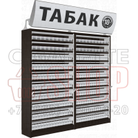 Шкаф тандем для продажи табачных изделий с десятью уровнями полок с синхронными створками в открытом состоянии