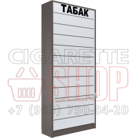 Шкаф для продажи сигаретных изделий с двенадцатью уровнями полок с синхронными створками в закрытом состоянии