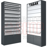 Шкаф сигаретный с девятью уровнями полок с синхронными створками и тумбой