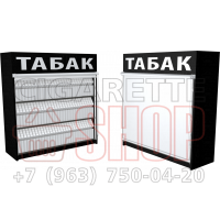 Торговая полка для электронных сигарет с тремя гравитационными полками