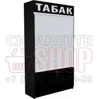 Шкаф для продажи электронных сигарет с четырьмя гравитационными полками с тумбой с распашными дверками в закрытом состоянии