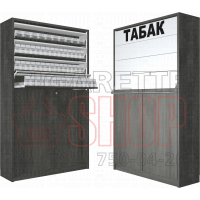 Шкаф четырехъярусный для продажи сигарет в открытом и закрытом состоянии