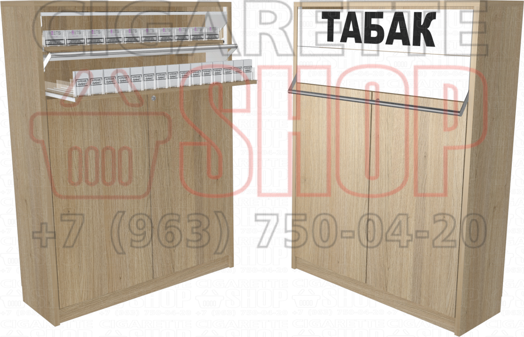 Шкаф двухъярусный для сигарет с высоким запасником под товар ...
