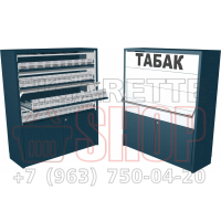 Шкаф для сигарет с четырьмя уровнями полок с синхронными створками и тумбой