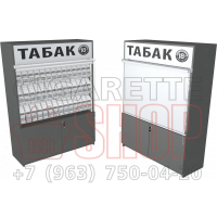 Гравитационный экспозитор для сигарет с тумбой под товар с тремя полками