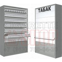 Шкаф для продажи сигарет с семью уровнями полок с синхронными створками и тумбой