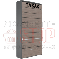 Шкаф для табачных изделий с синхронной системой шторок Dark-market в закрытом состоянии