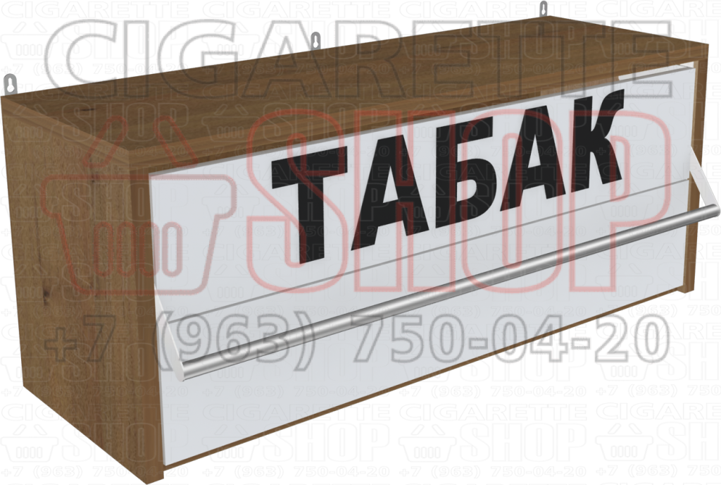 Табачный диспенсер с двумя синхронными створками |Изготовление ...
