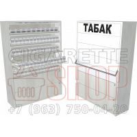 Табачный диспенсер с пятью складывающимися дверками с накопительной тумбой с двумя выдвижными ящиками