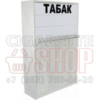 Торговый трехъярусный шкаф диспенсер для сигарет
